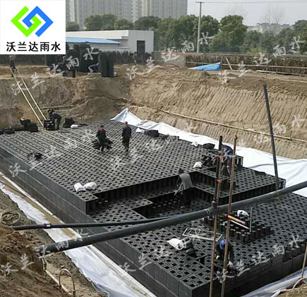 pp蓄水模块为海绵城市建设添砖加瓦